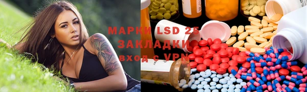 2c-b Алексеевка