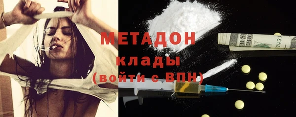 2c-b Алексеевка