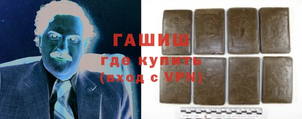 мяу мяу кристалл Алексин