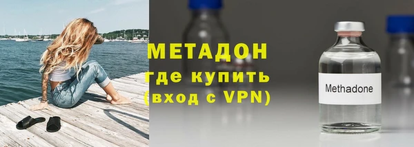 2c-b Алексеевка