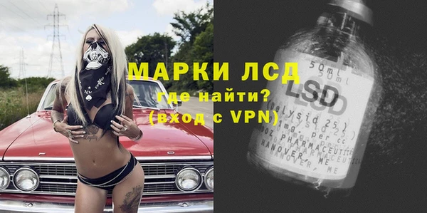 2c-b Алексеевка
