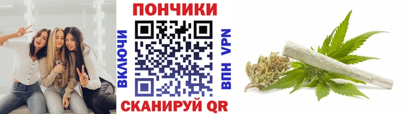 Марихуана гибрид  hydra как зайти  Бердск 